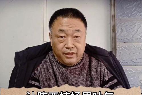 知情人爆料吴勇最新视频,揭秘背后惊人真相