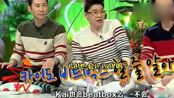 吃瓜娱乐趴,揭秘娱乐圈幕后故事 第3张 吃瓜娱乐趴,揭秘娱乐圈幕后故事 第3张