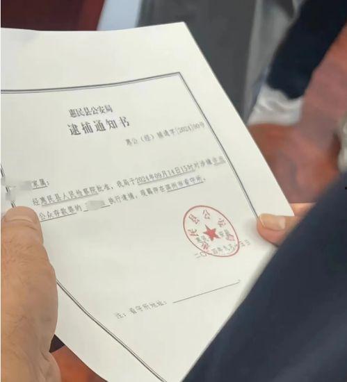 祥生票据最新爆料消息,揭秘行业内幕,深度解析市场动态 第3张 祥生票据最新爆料消息,揭秘行业内幕,深度解析市场动态 第3张