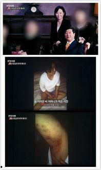 韩娱绝对真实爆料视频下载,绝对真实爆料视频幕后真相大揭秘 第3张 韩娱绝对真实爆料视频下载,绝对真实爆料视频幕后真相大揭秘 第3张